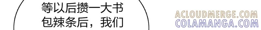 413 第21页