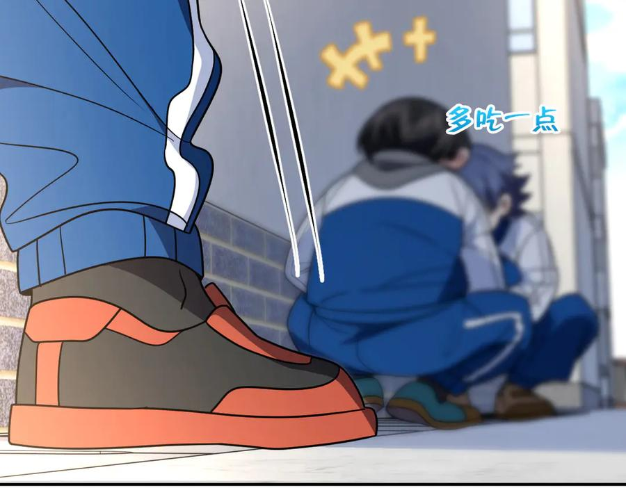 413 第28页
