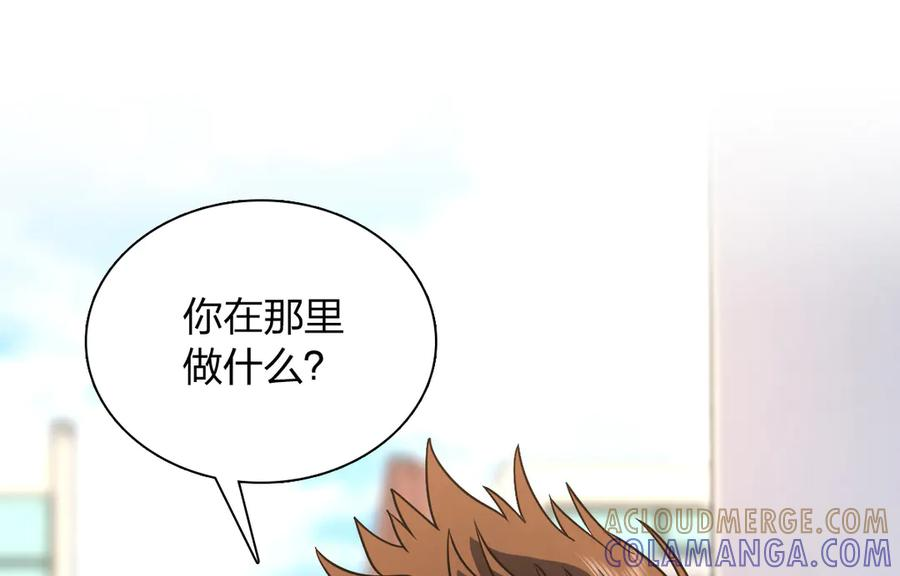 413 第29页