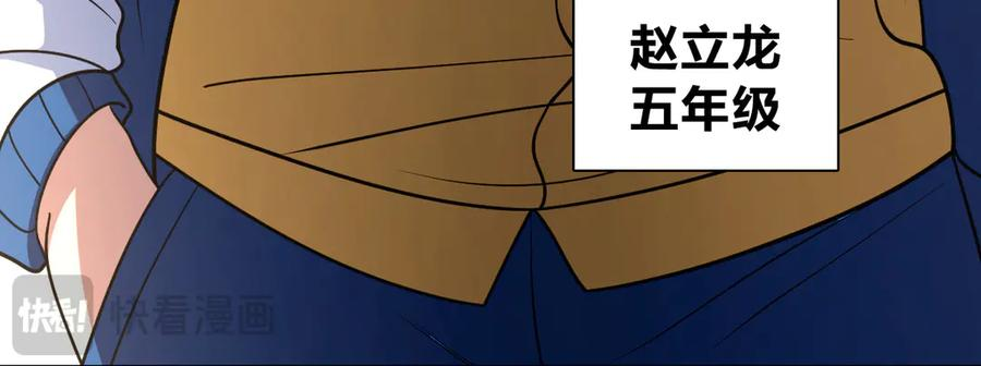 413 第32页