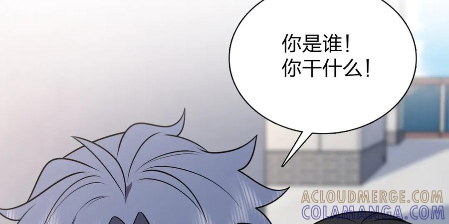 413 第37页