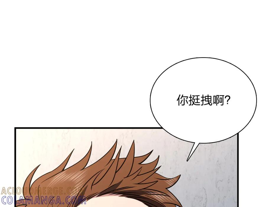 413 第41页