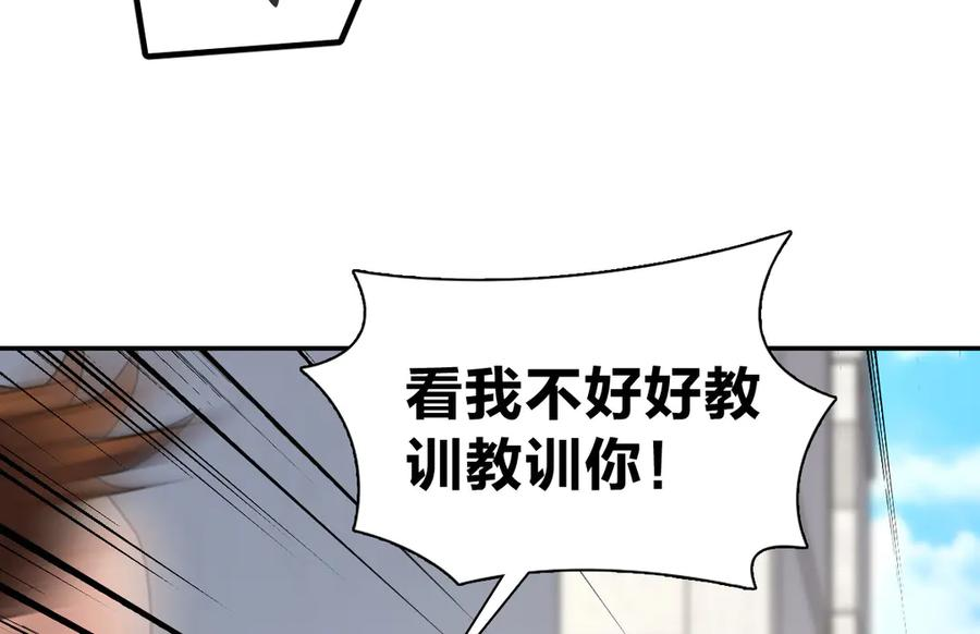 413 第44页