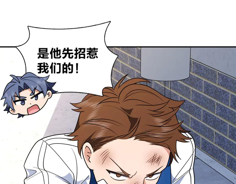 413 第66页