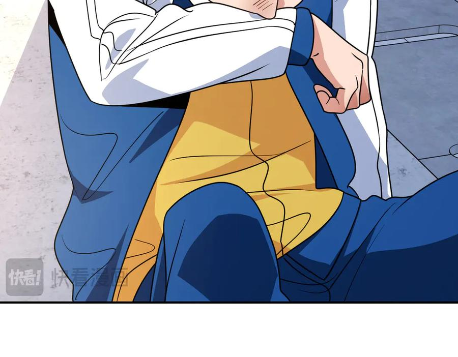 413 第67页