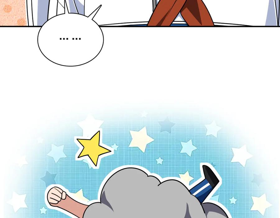 413 第80页