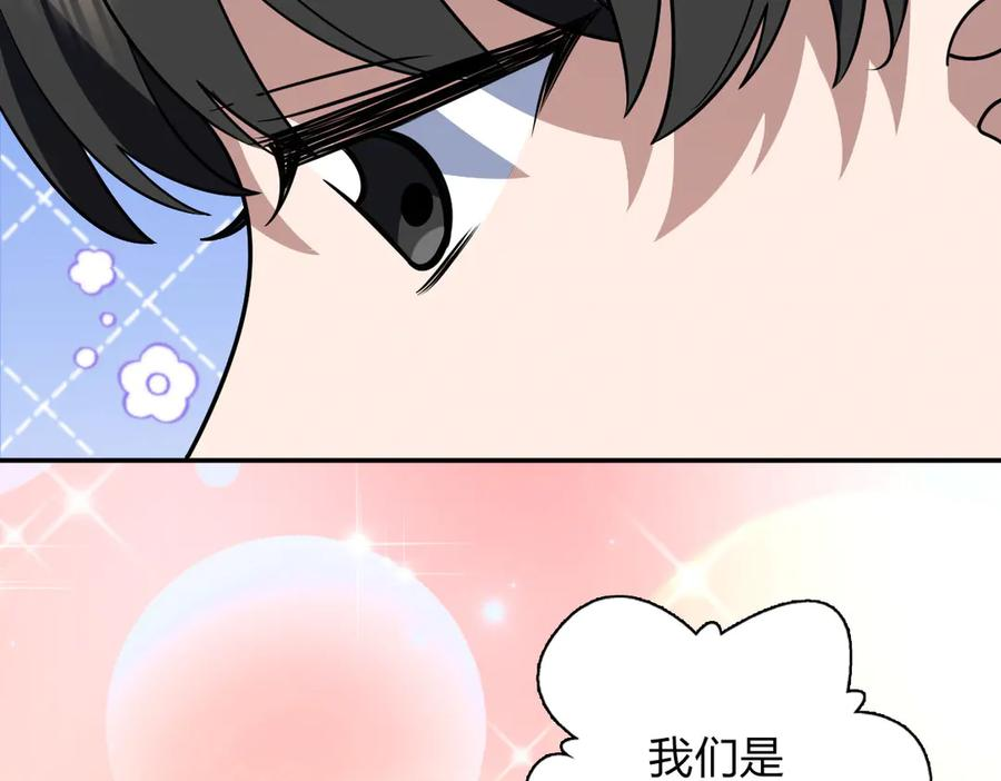 413 第96页