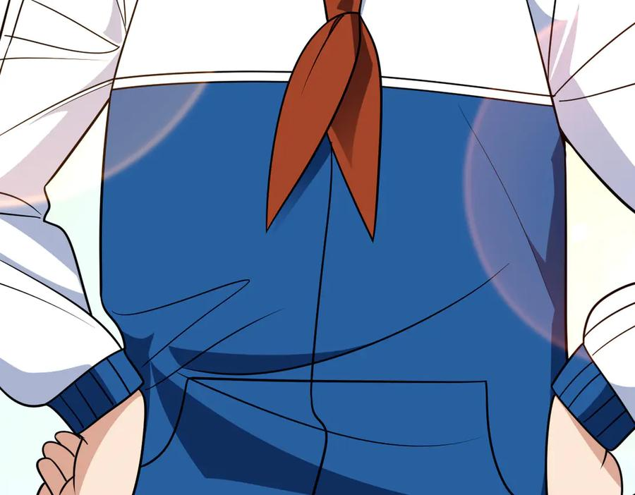 413 第99页