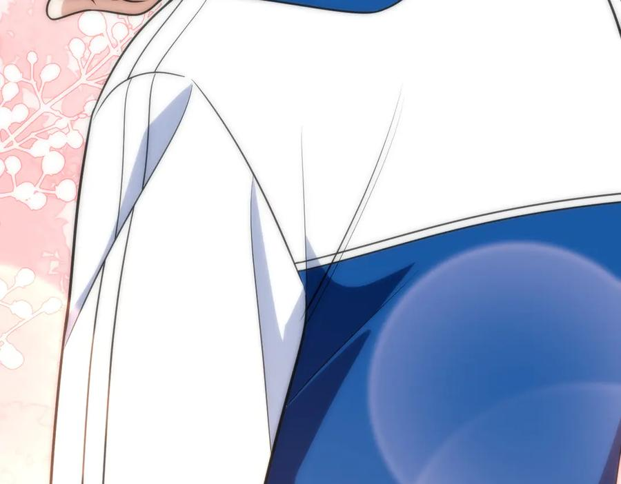 413 第104页