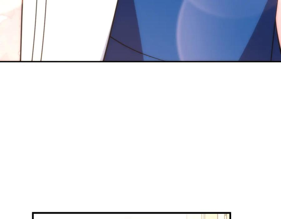 413 第106页