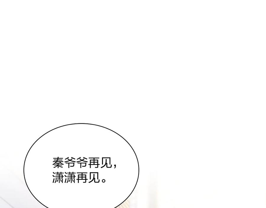 413 第114页