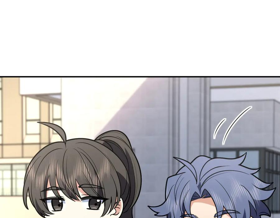413 第118页