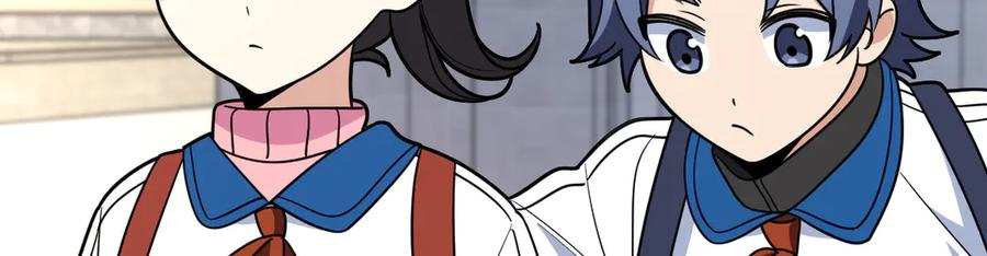 413 第119页