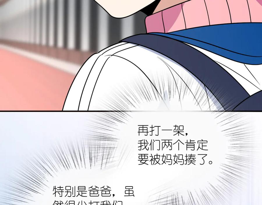 413 第126页
