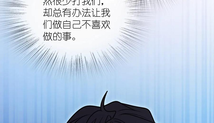 413 第127页