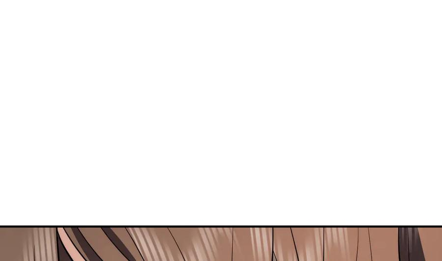 413 第135页