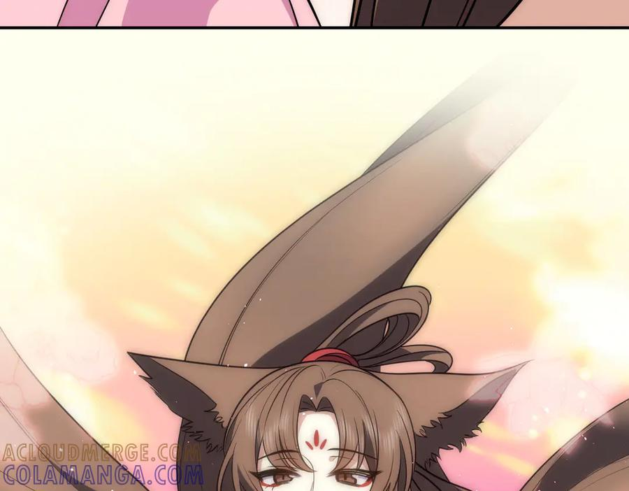 413 第137页