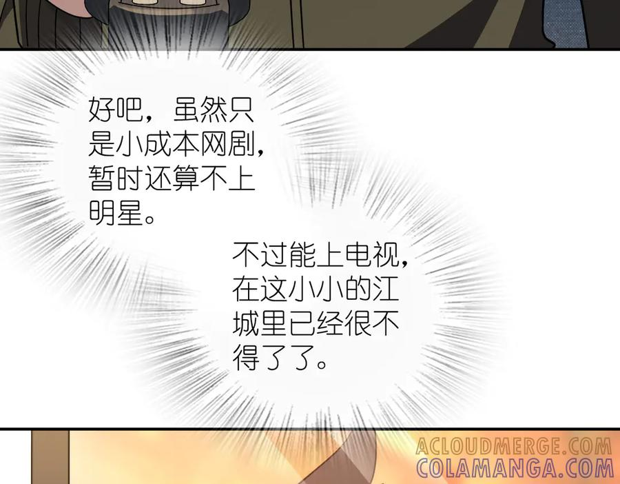 413 第145页