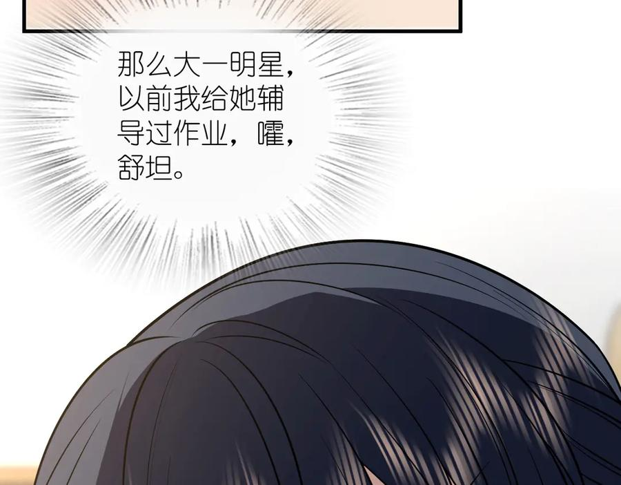 413 第151页