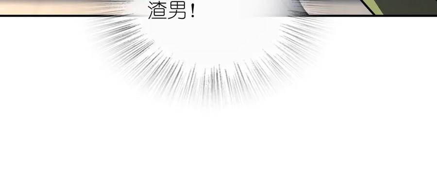 413 第155页