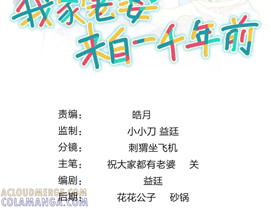 413 第157页