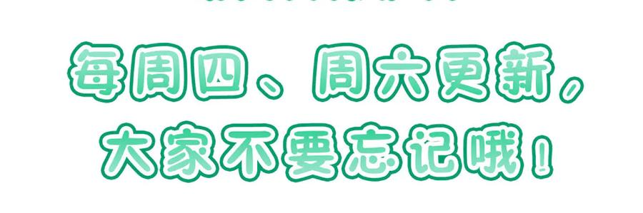 413 第159页