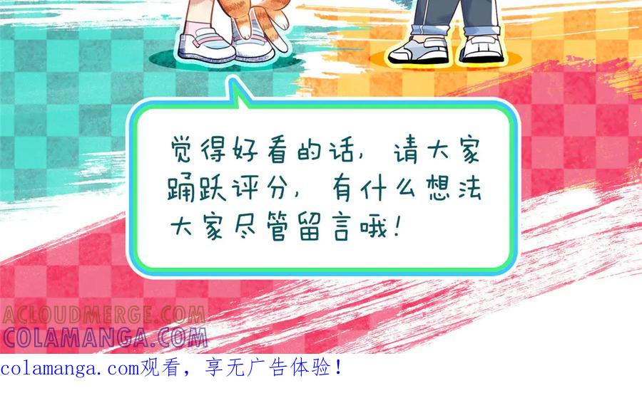413 第161页