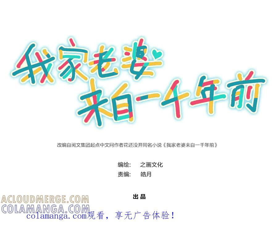 414 第1页