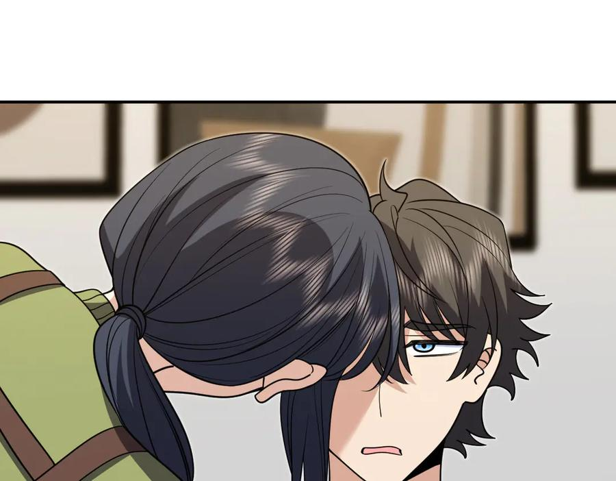 414 第3页