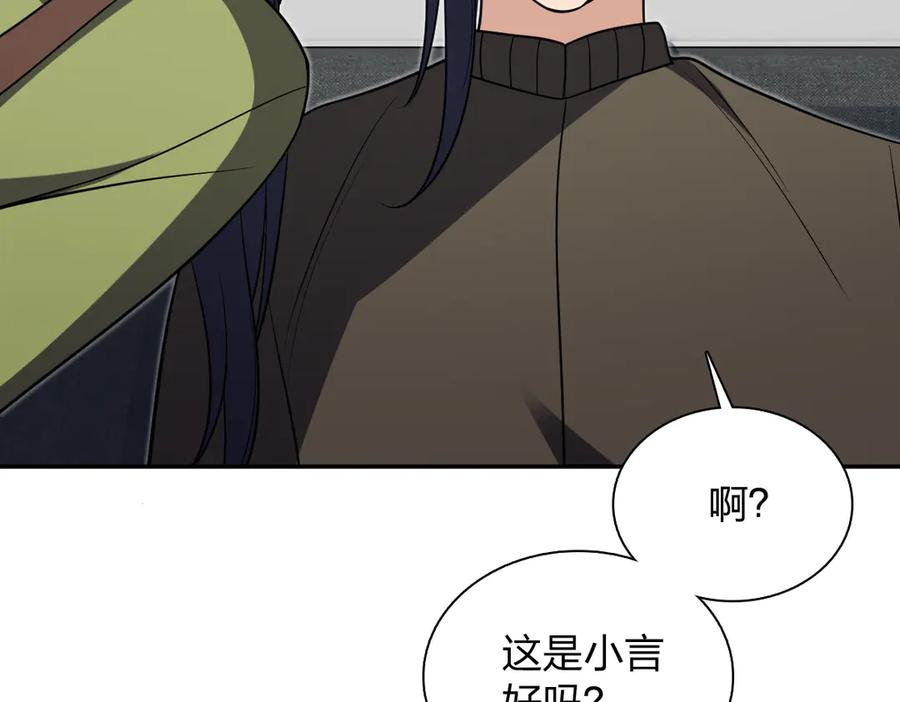 414 第4页