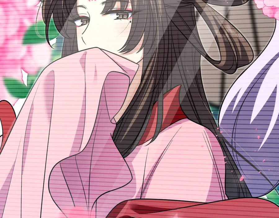 414 第8页
