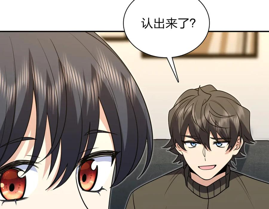 414 第11页