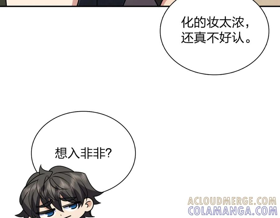 414 第13页