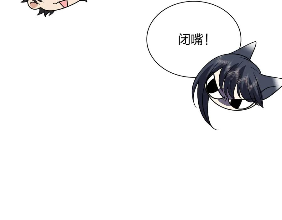 414 第14页