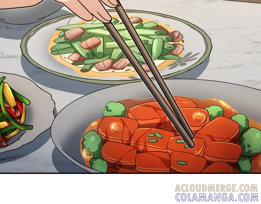 414 第17页