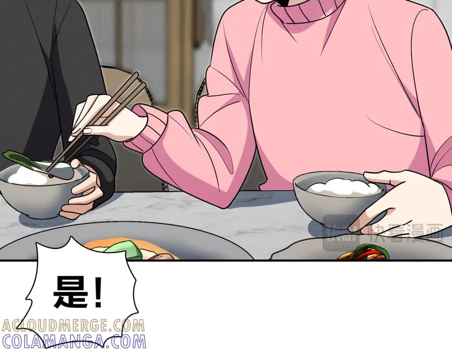 414 第21页