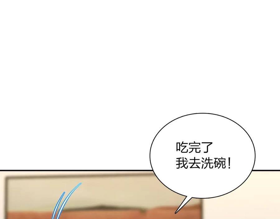 414 第27页