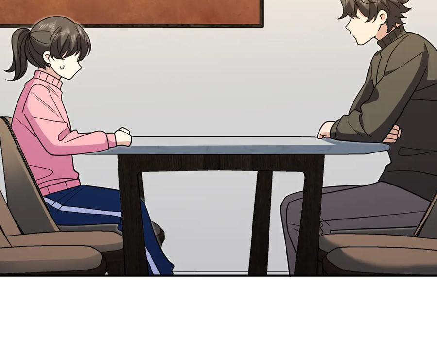 414 第30页