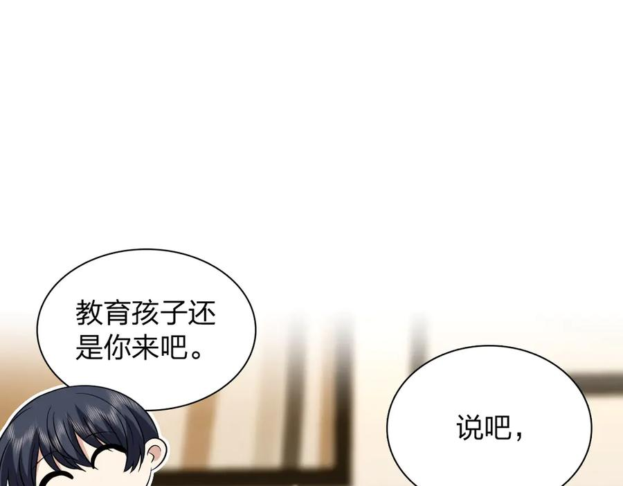 414 第32页