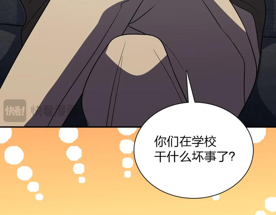 414 第36页