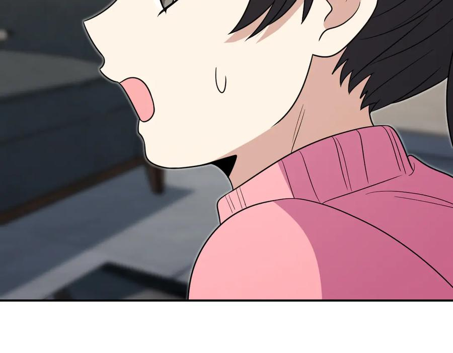 414 第44页