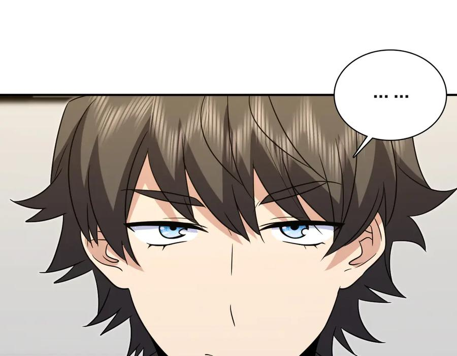 414 第46页