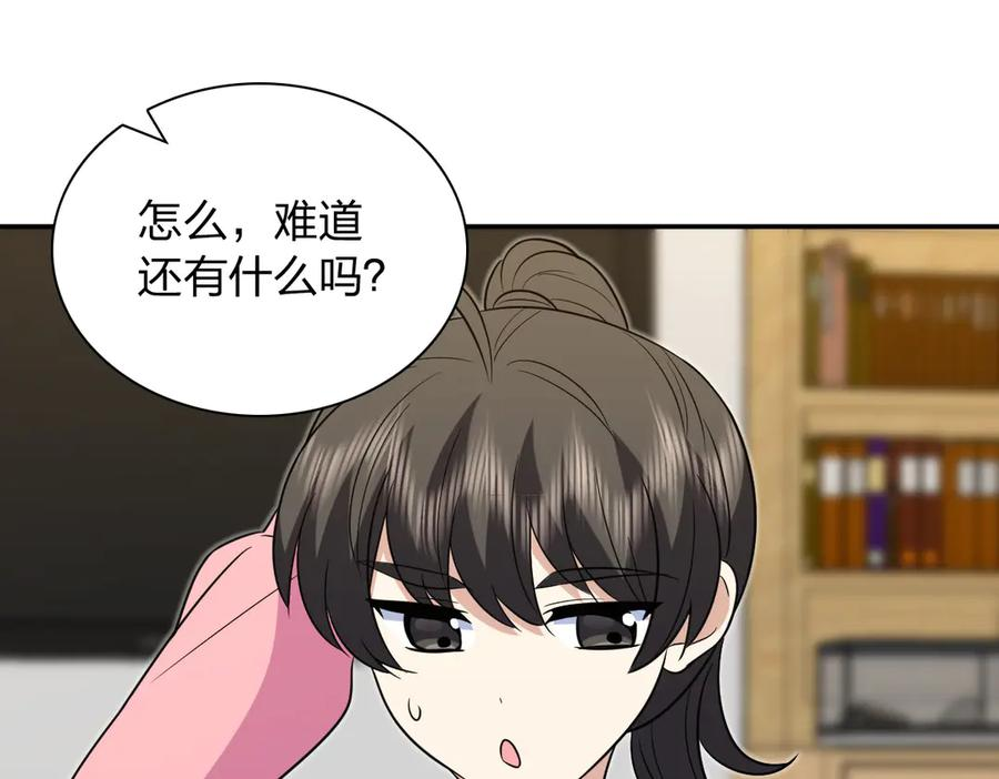 414 第60页
