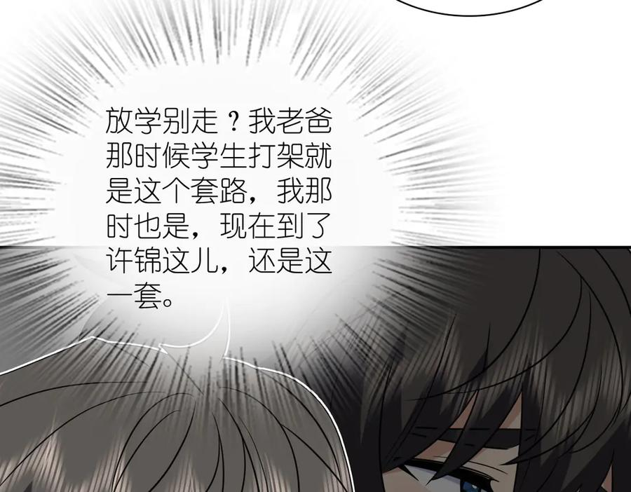 414 第63页