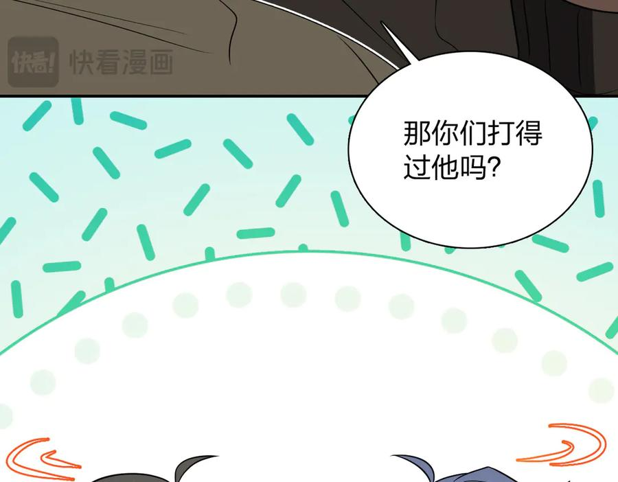 414 第66页