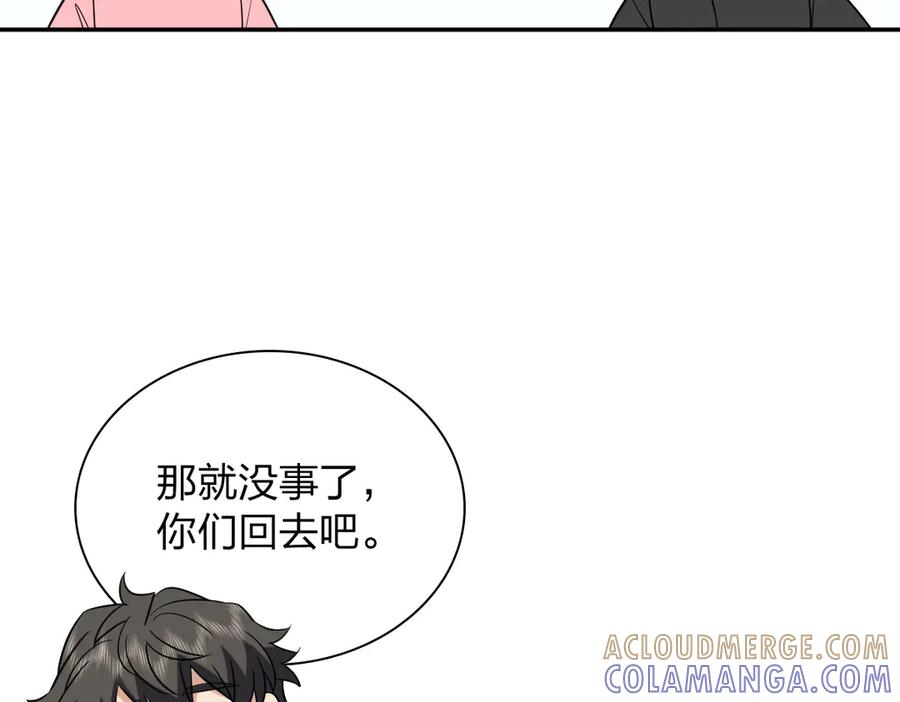 414 第69页