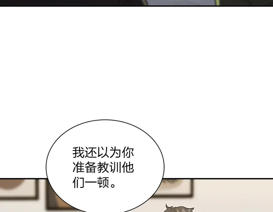 414 第74页