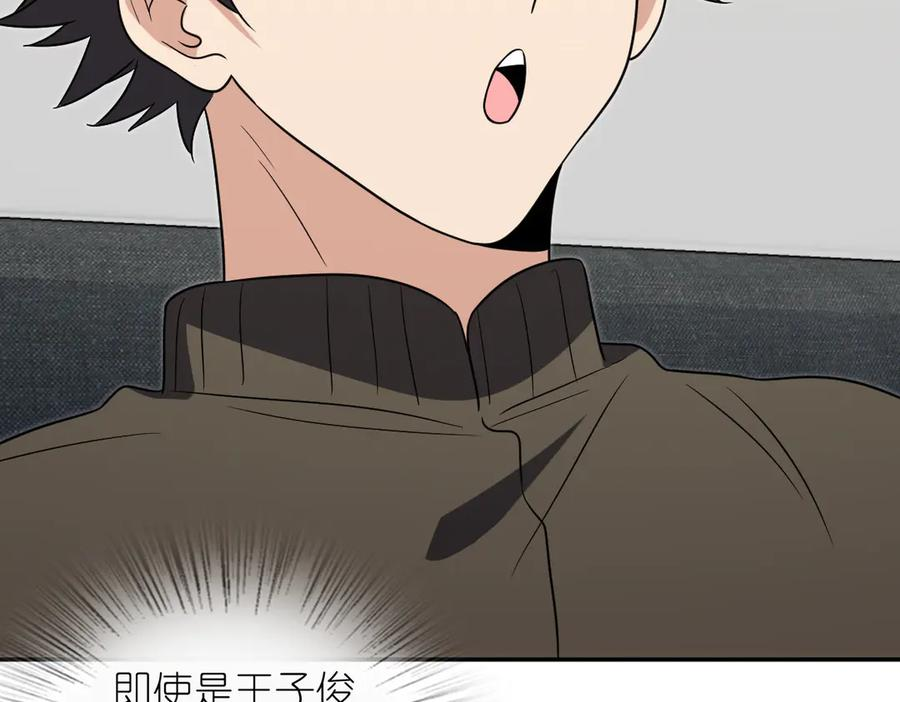 414 第78页