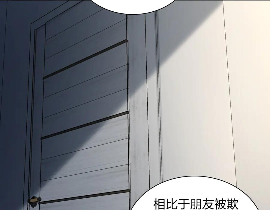 414 第88页