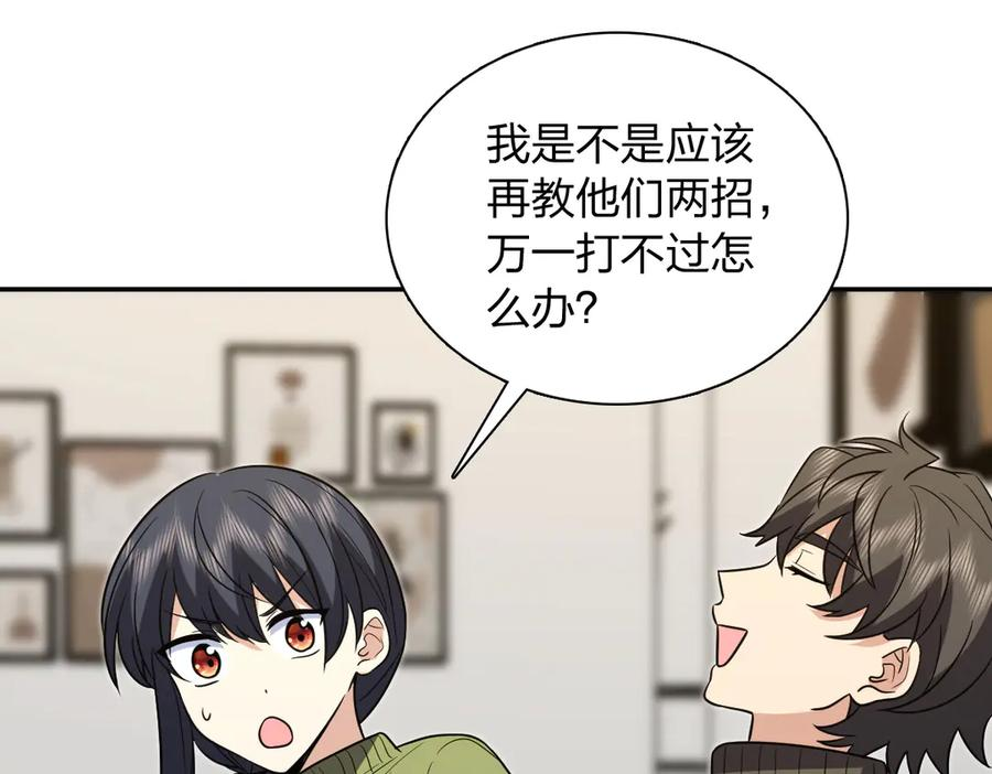 414 第91页